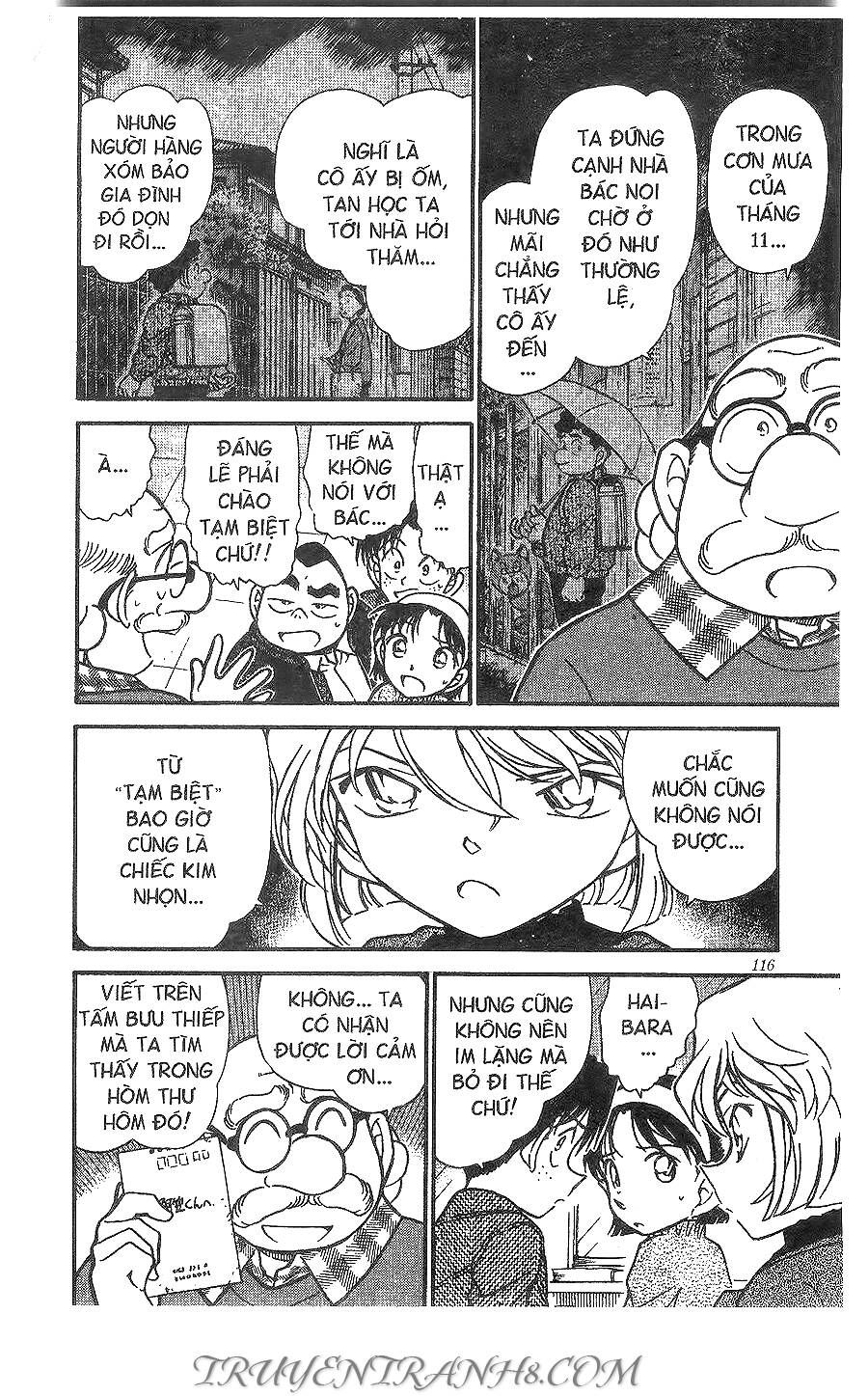 Chapter 410 - 13