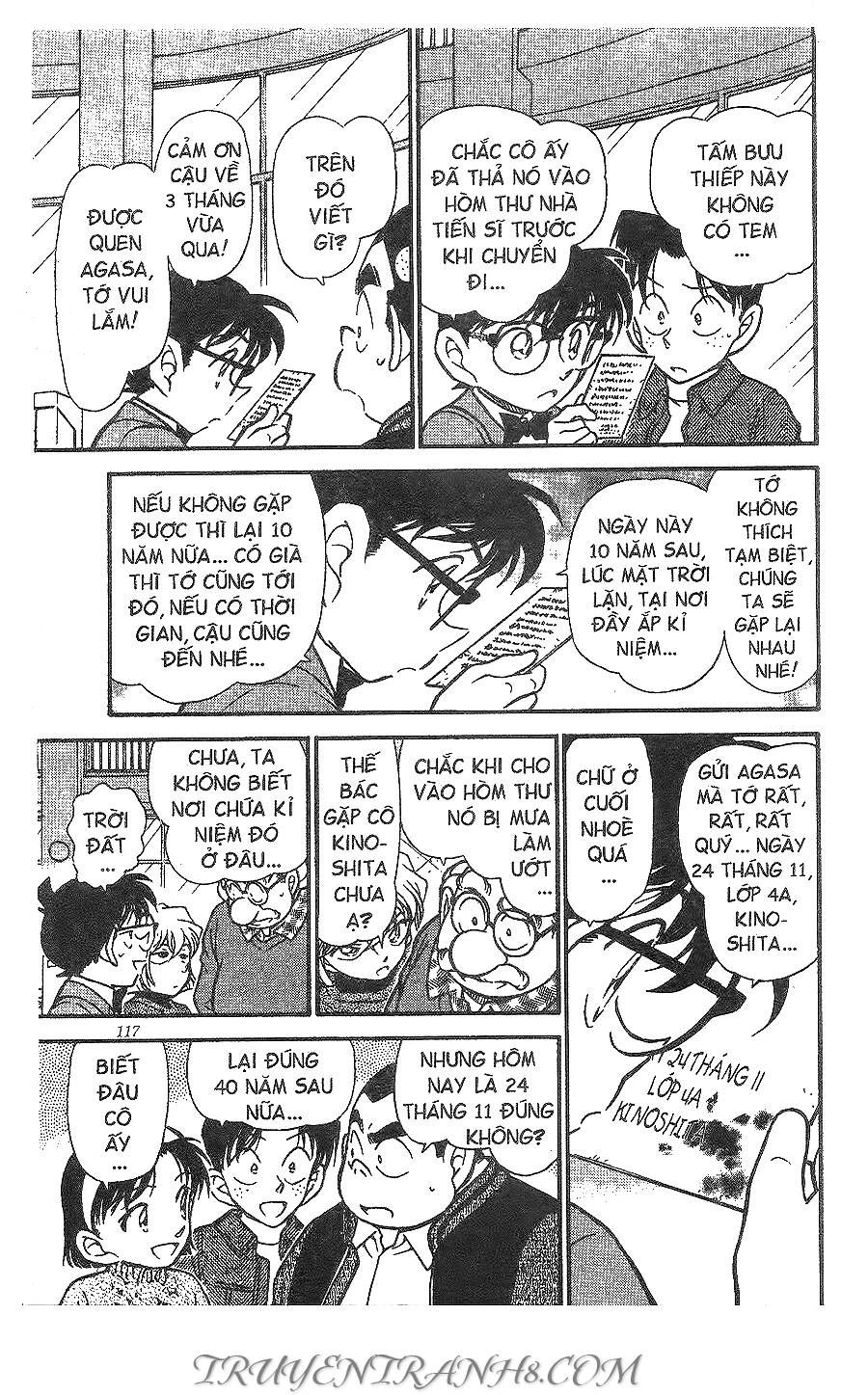 Chapter 410 - 14