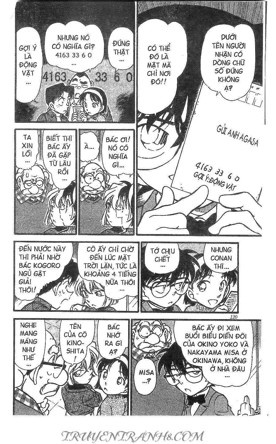 Chapter 410 - 17