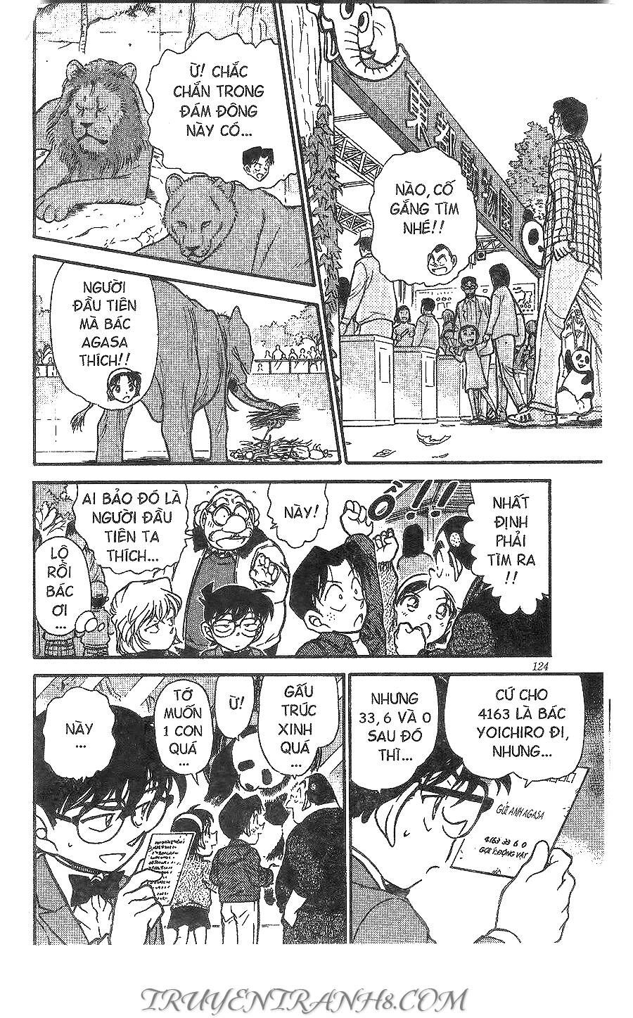 Chapter 410 - 21