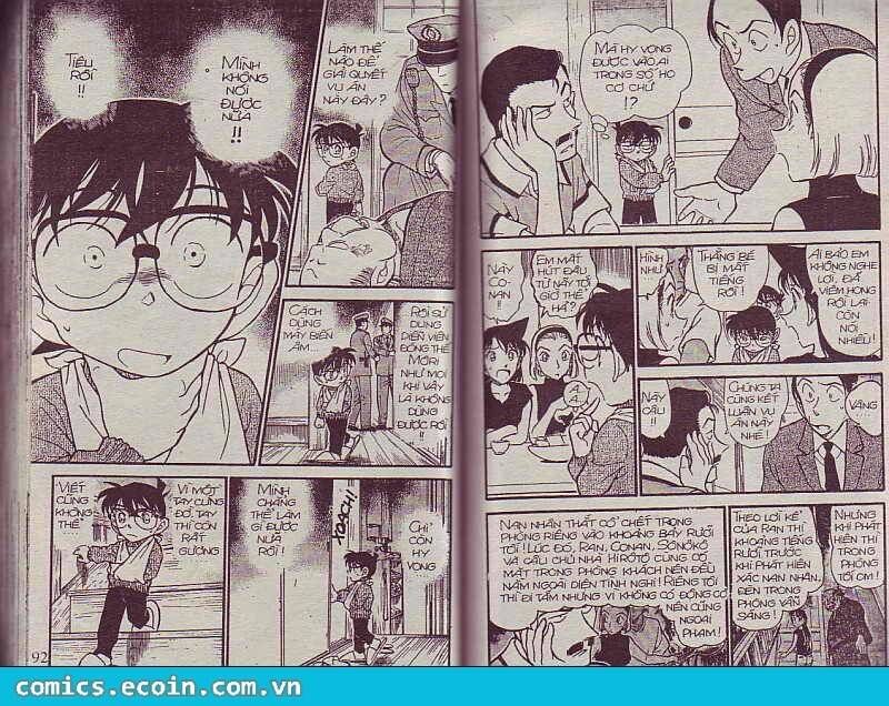 Chapter 409 - 8