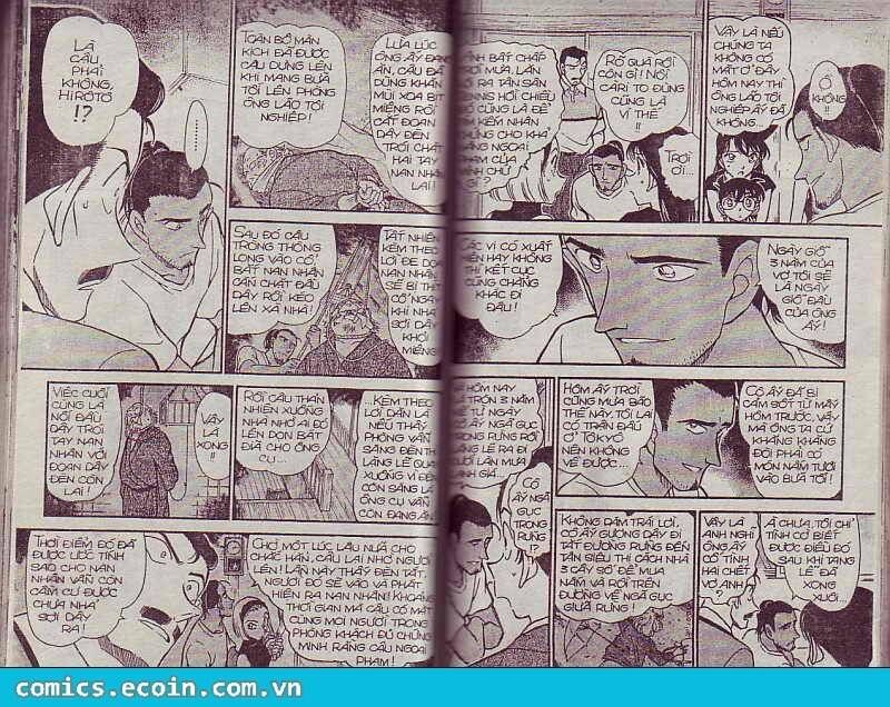 Chapter 409 - 19