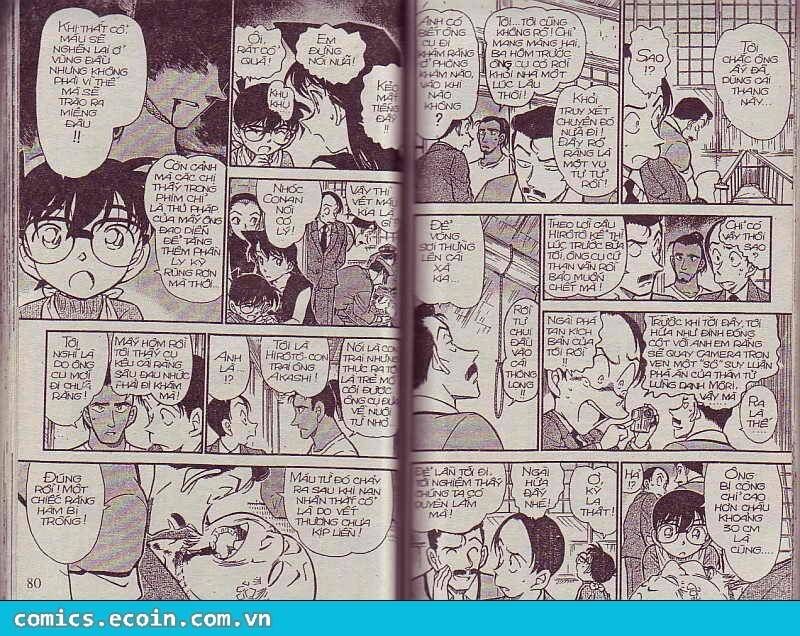 Chapter 408 - 11