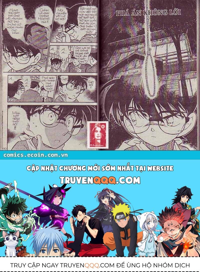 Chapter 408 - 21