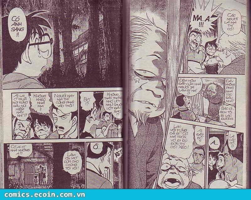 Chapter 407 - 16