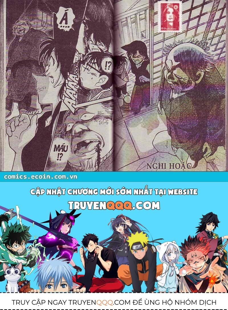 Chapter 407 - 24