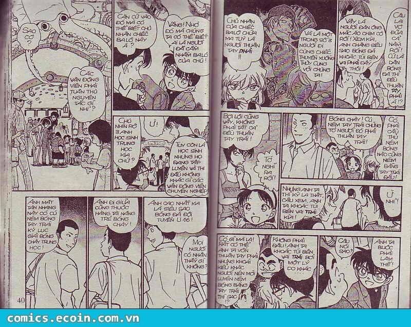 Chapter 406 - 7