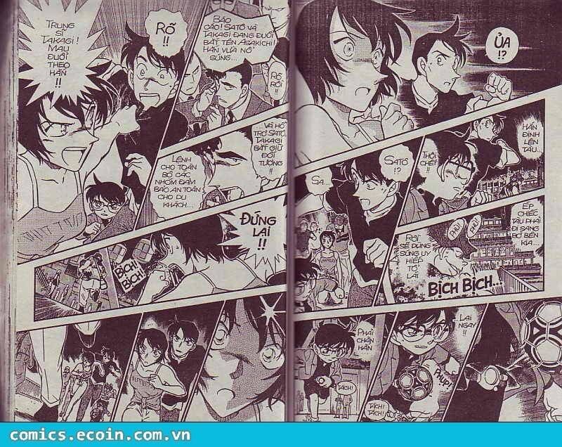 Chapter 406 - 15