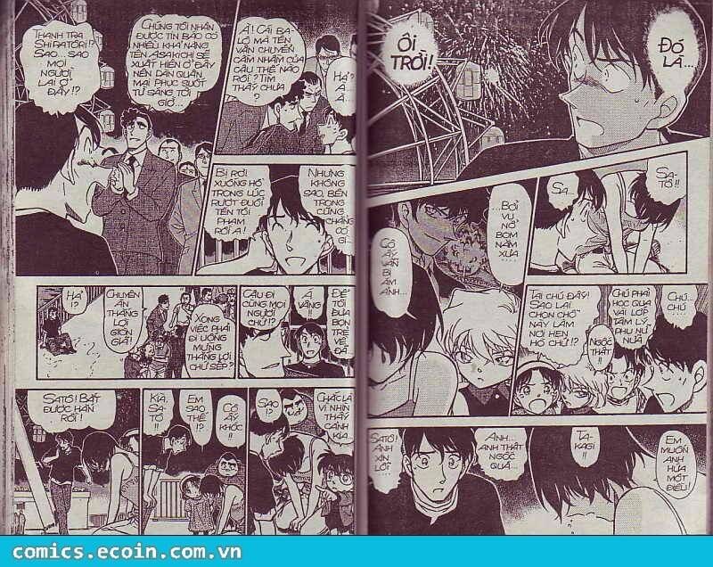 Chapter 406 - 20