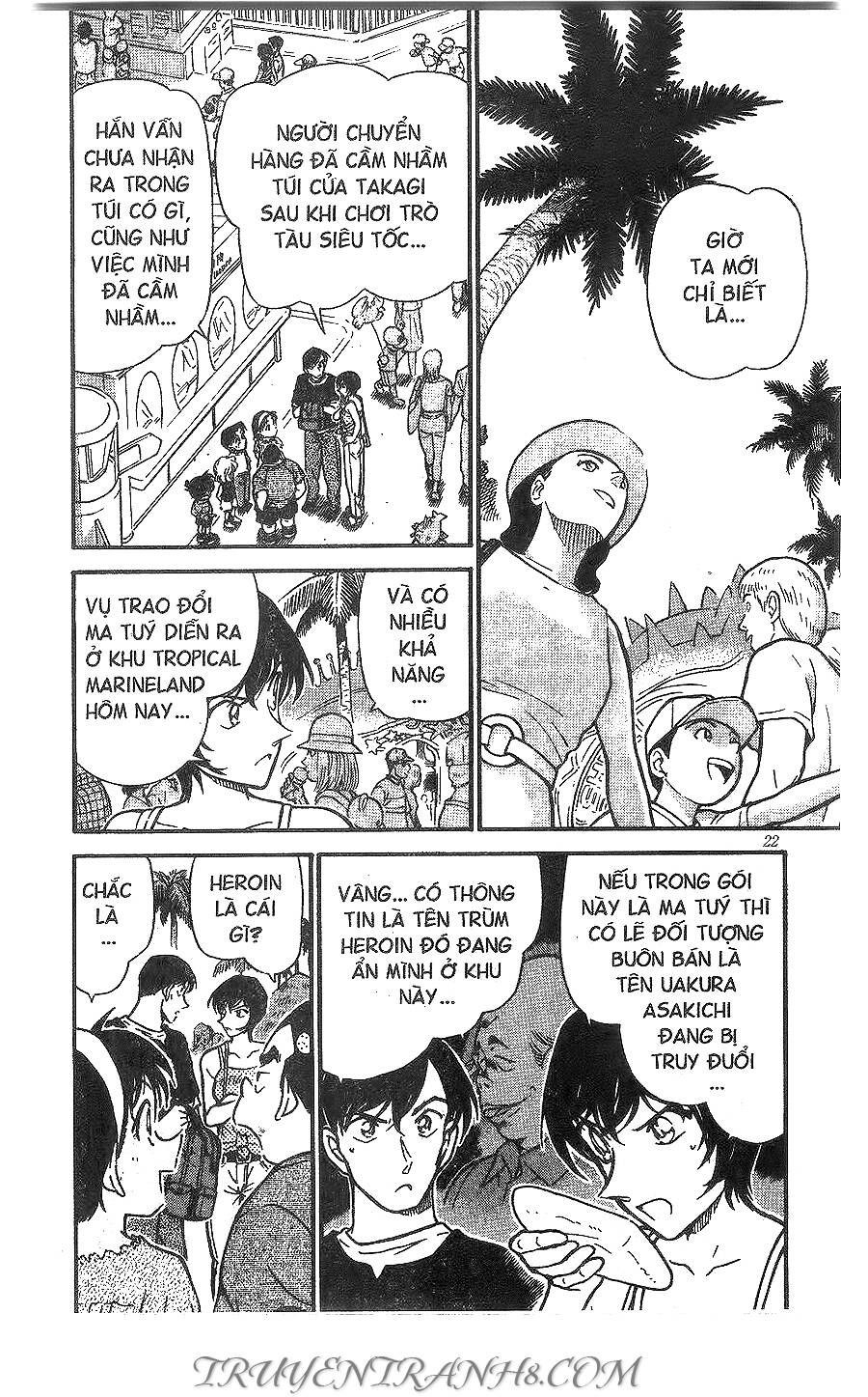 Chapter 405 - 6