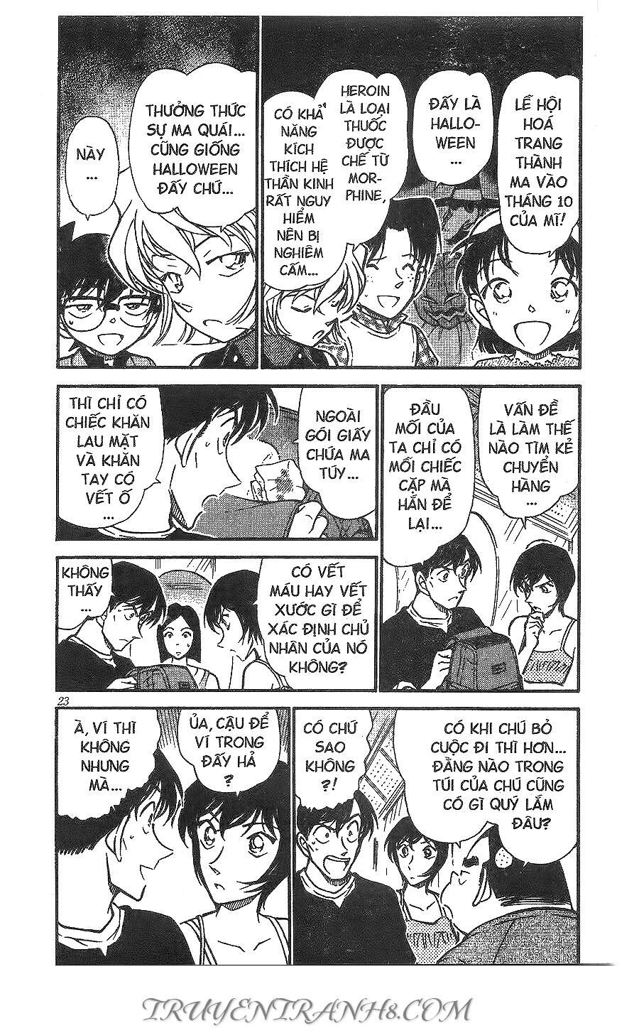 Chapter 405 - 7