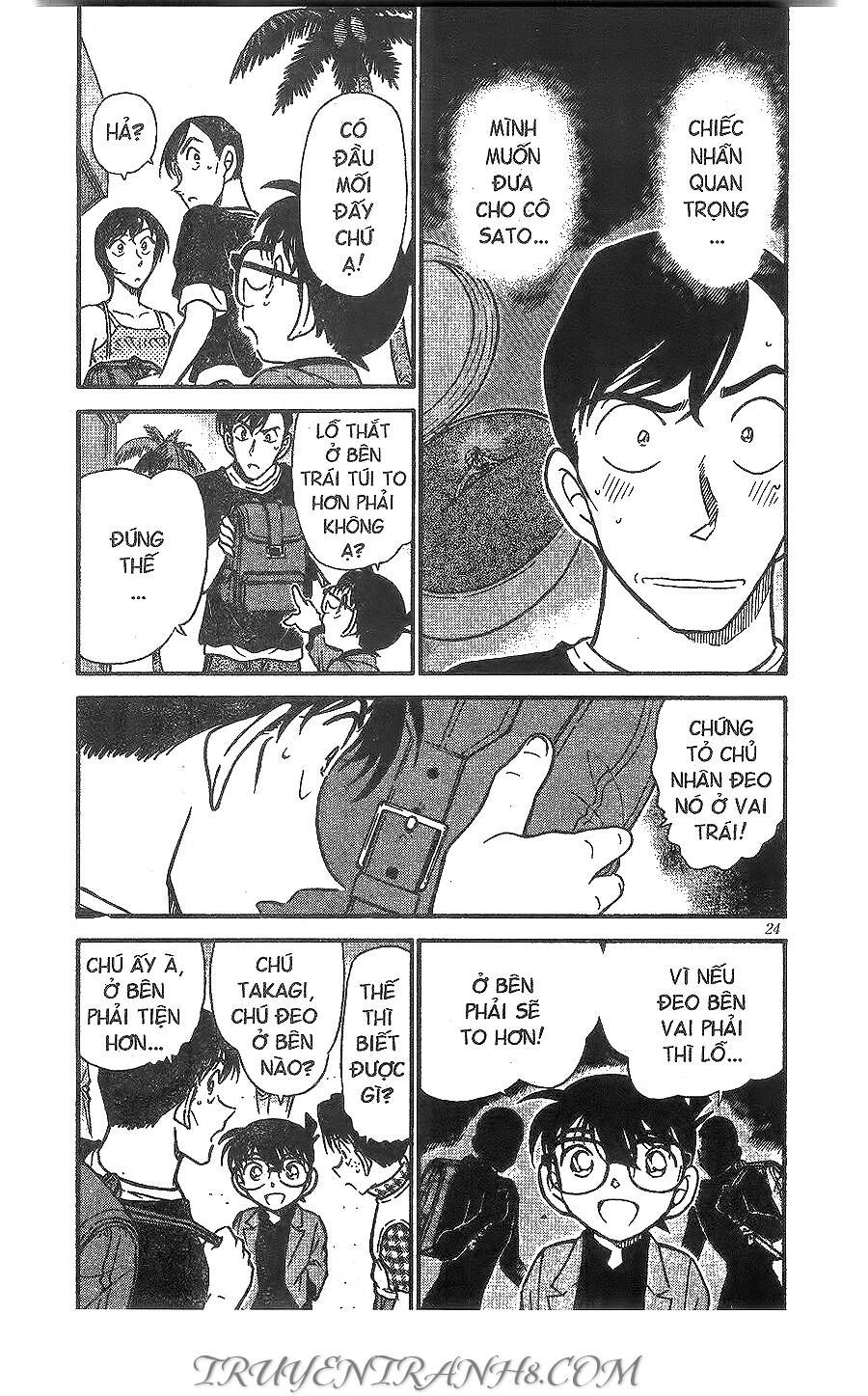 Chapter 405 - 8