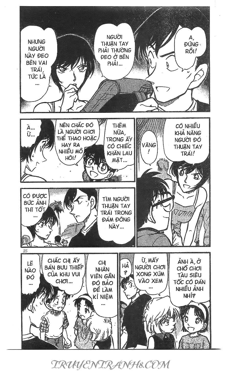 Chapter 405 - 9