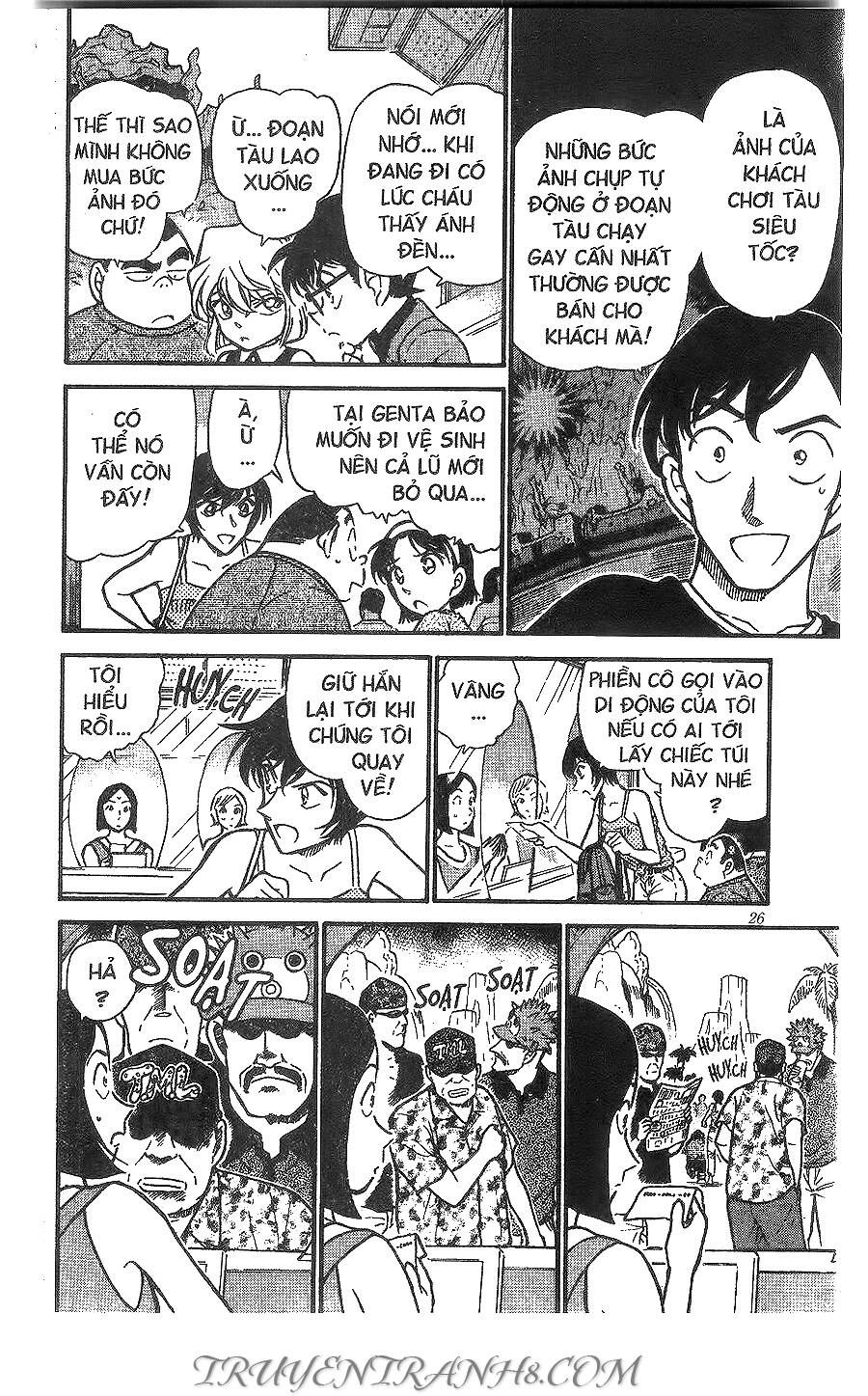 Chapter 405 - 10