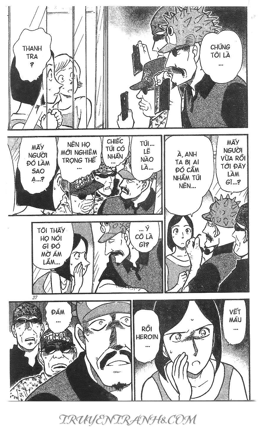 Chapter 405 - 11