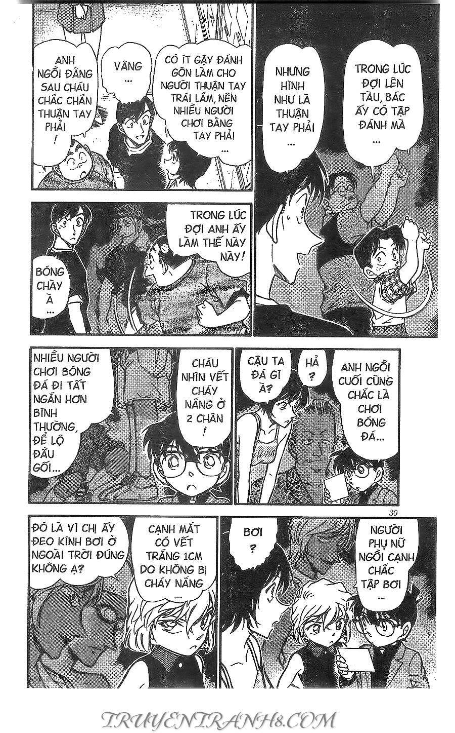 Chapter 405 - 14