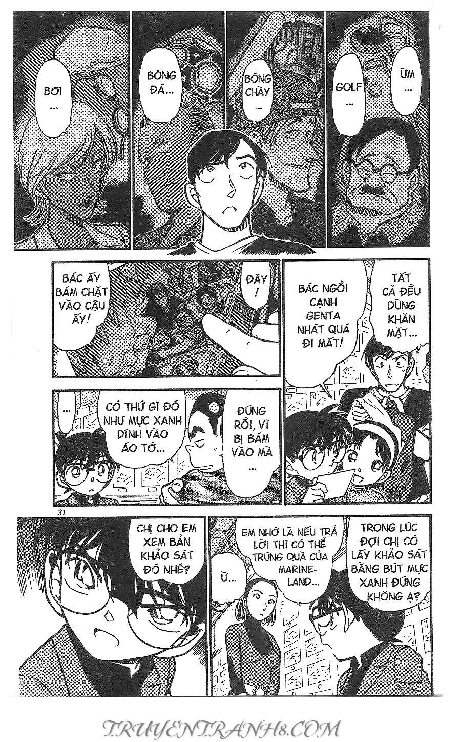 Chapter 405 - 15