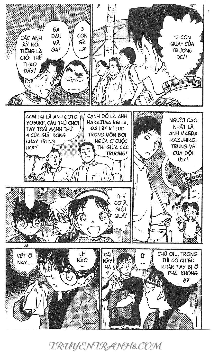 Chapter 405 - 19