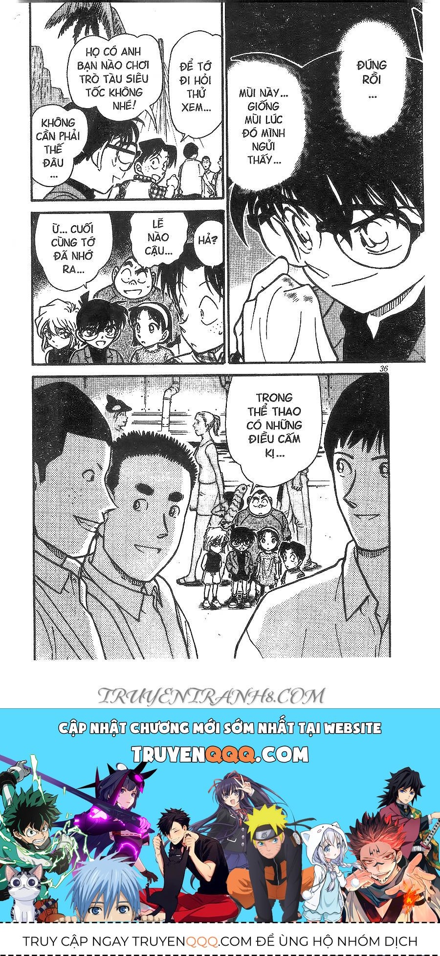 Chapter 405 - 20