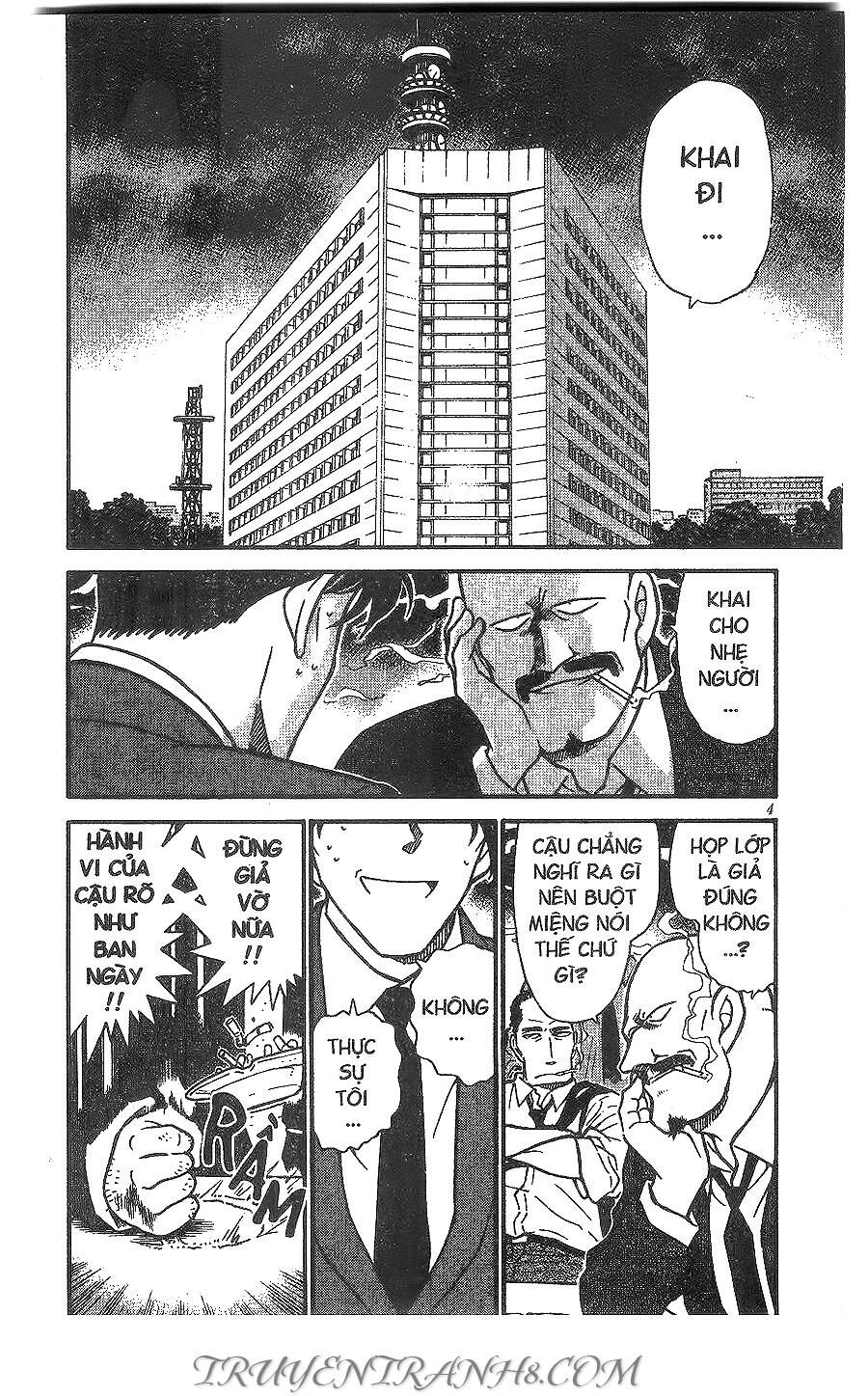 Chapter 404 - 6