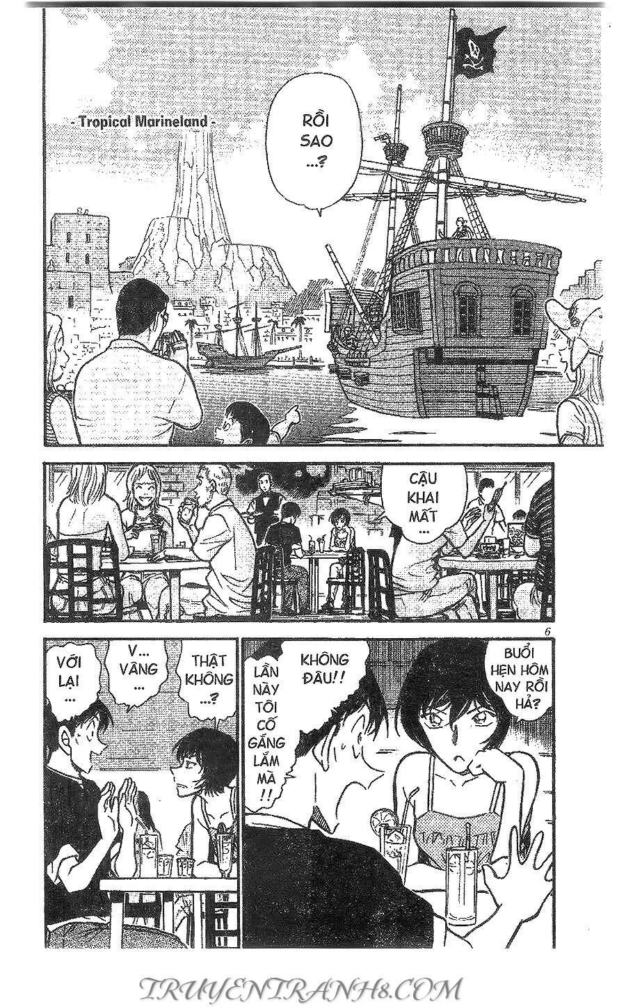 Chapter 404 - 8