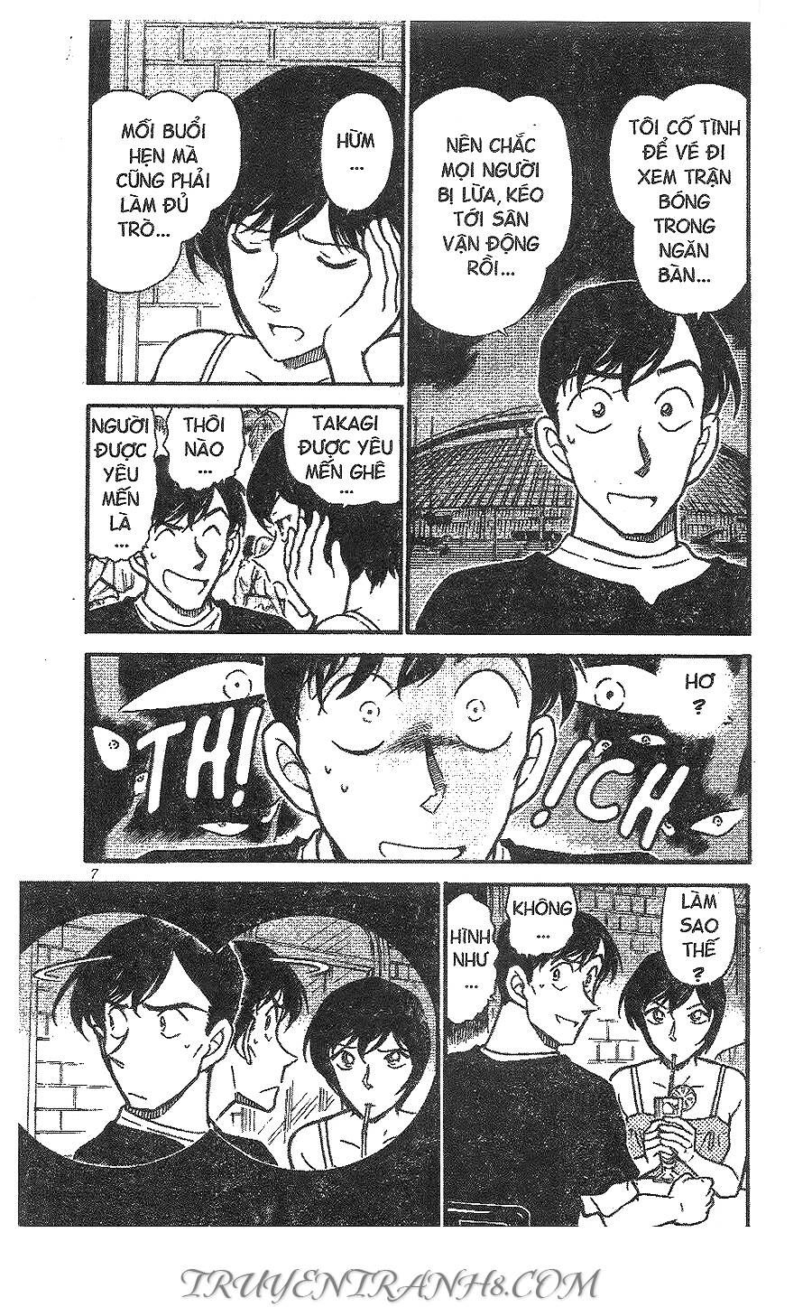 Chapter 404 - 9