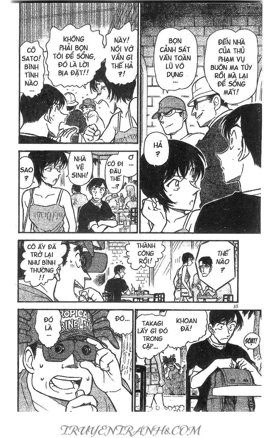 Chapter 404 - 11