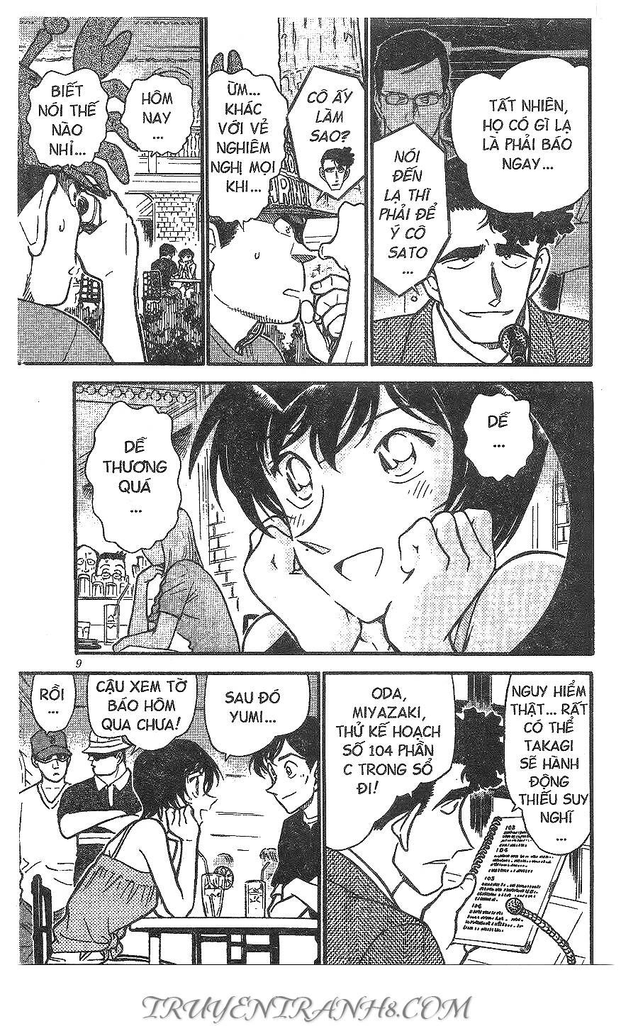 Chapter 404 - 12