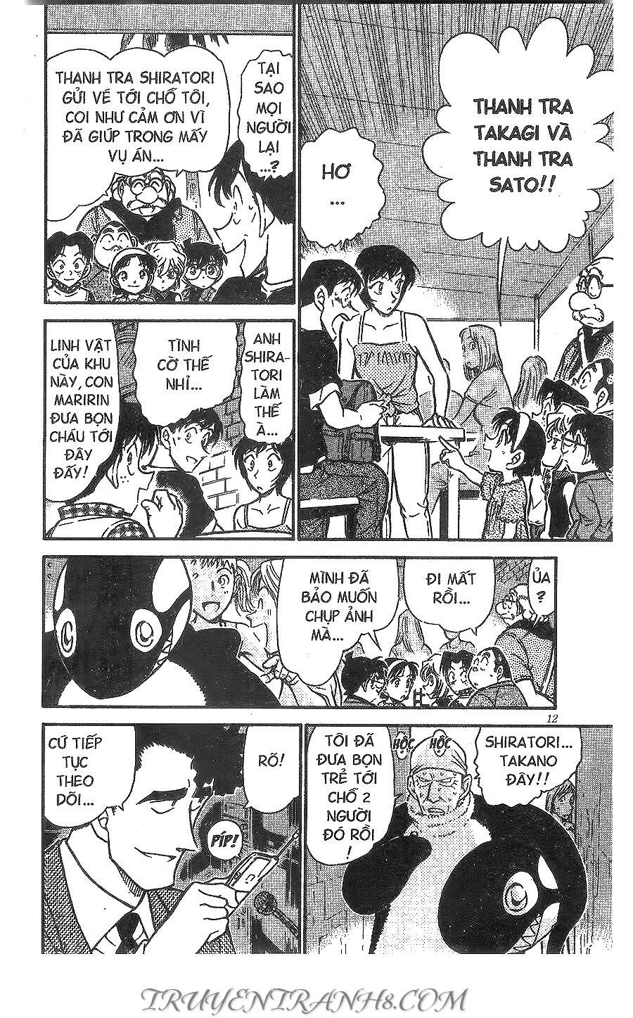 Chapter 404 - 14