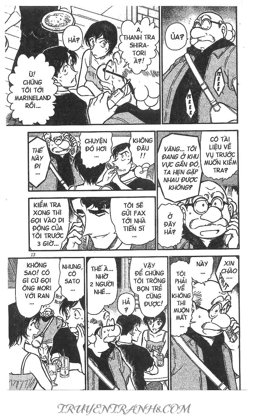 Chapter 404 - 15
