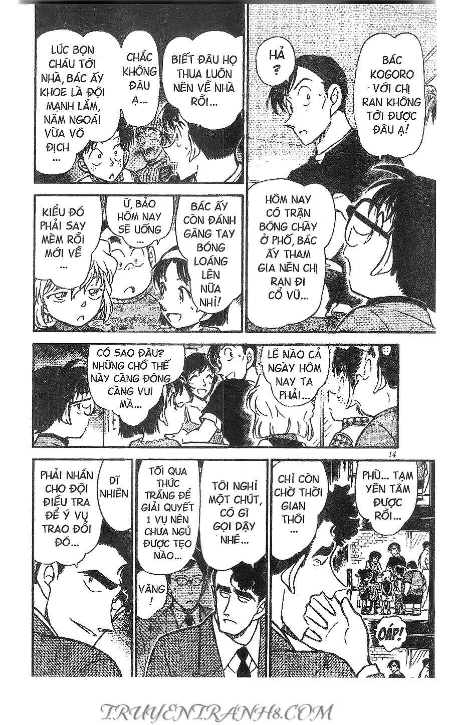 Chapter 404 - 16