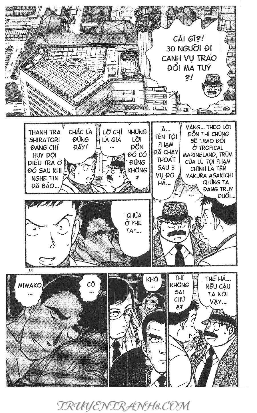 Chapter 404 - 17