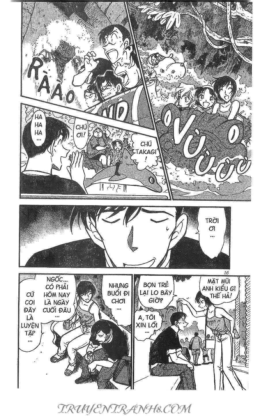 Chapter 404 - 18