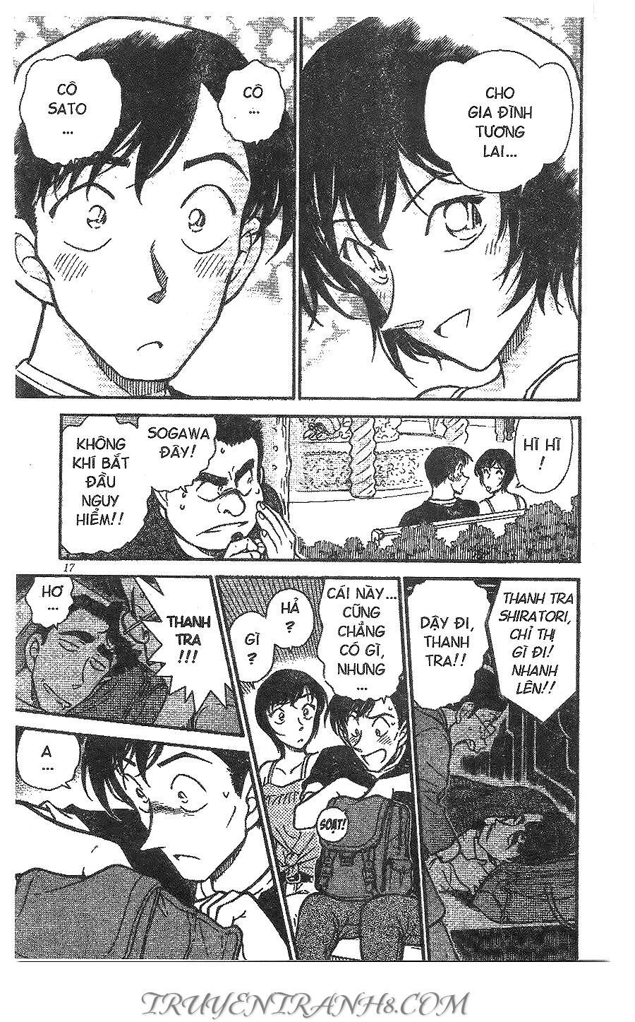 Chapter 404 - 19