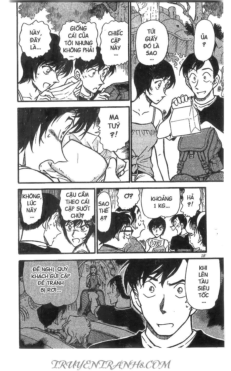 Chapter 404 - 20