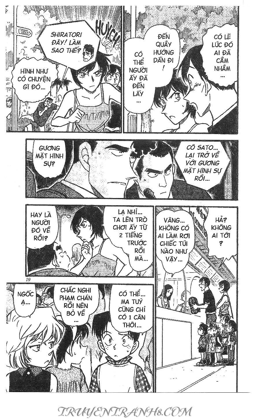 Chapter 404 - 21