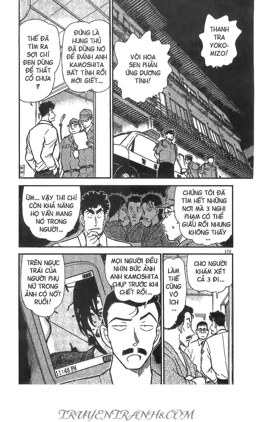 Chapter 403 - 6