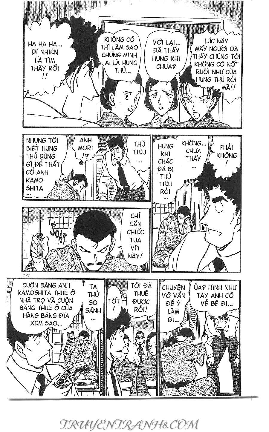 Chapter 403 - 9