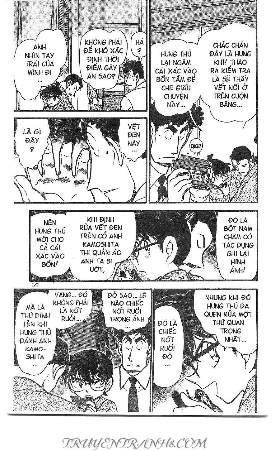 Chapter 403 - 13