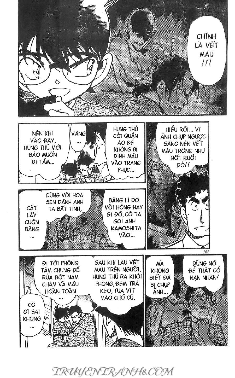 Chapter 403 - 14