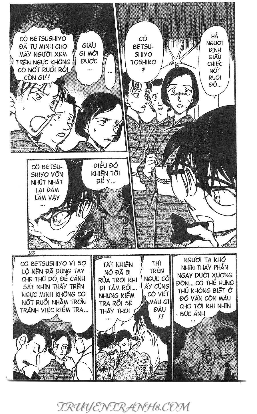 Chapter 403 - 15