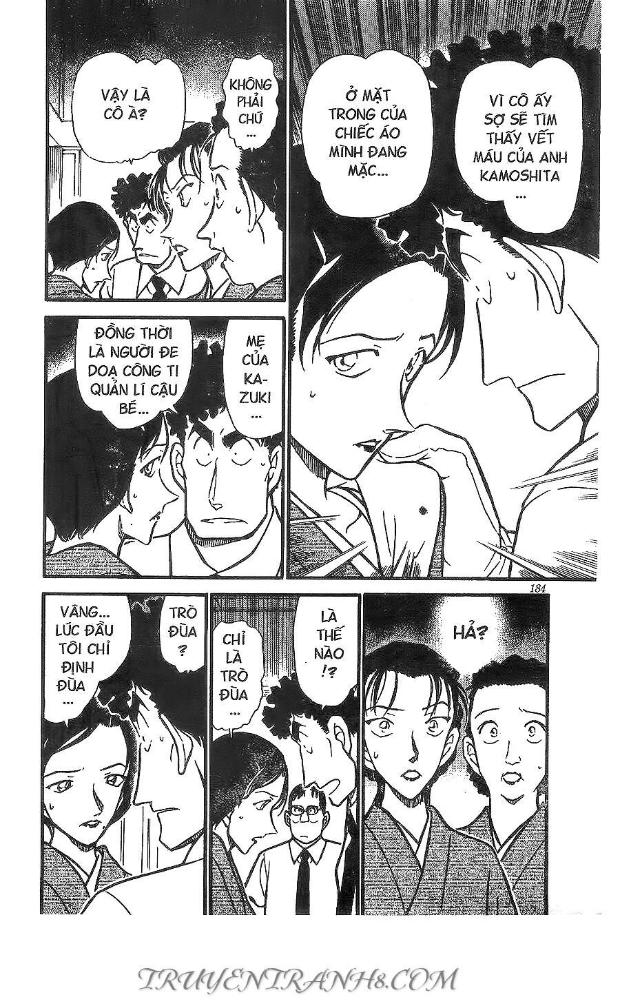 Chapter 403 - 16