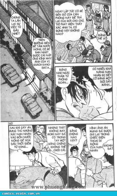 Chapter 402 - 7