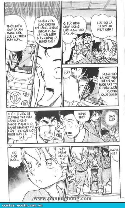 Chapter 402 - 11