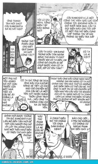 Chapter 402 - 17