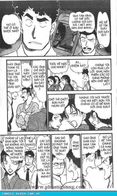 Chapter 402 - 23