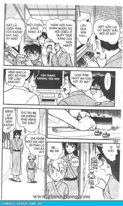 Chapter 402 - 26