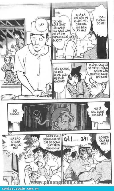 Chapter 402 - 27