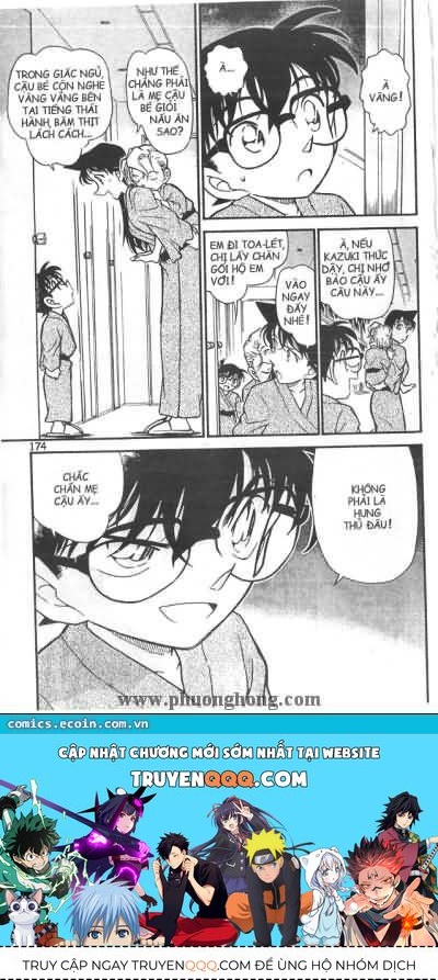 Chapter 402 - 33