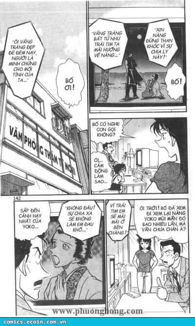 Chapter 401 - 7